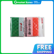 Kitchen Art | Shu Market Kitchen Art Acrylic Scrubber 2-Pack