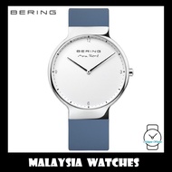 (100% Original) BERING Men's 15540-700 Max René Polished Silver Sapphire Watch