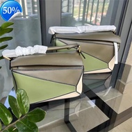 Luojia Puzzle Geometry Bag Color blocked Magic Cube Bag Celebrity Same Style Leather Lunch Box Bag F