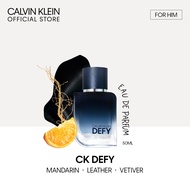 Calvin Klein Defy Eau De Parfum For Men 50ml - EDP For Him (Male Perfume)