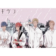 Given Anime Manga Customized A4 Size Glossy 180 GSM Poster Room Decor Print