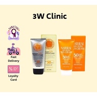 3W Clinic Sunscreens
