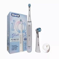 Oral B IO Series 3 Plus Electric Toothbrush 3D Tracking Ultimate Clean 3 Smart Modes Rechargeable El