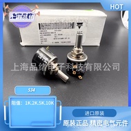 British Vishay Asli Tulen MOD534 RES 1K Ketepatan Potensiometer Berbilang Pusingan 534-11102