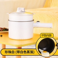 Mini Multi-Function Electric Cooking Pot One-Piece Rice Cooking Stir-Fry Steaming Integrated Pot for