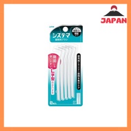 Systema Interdental Brushes SS, set of 8 pieces.