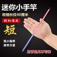 Children Ruler Foot Objects Section Rod Shrimp Foot Stream Hand Crucian Carp Small Fishing Rod Rod F