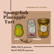 TartNenas/凤梨酥/pineapple cookies