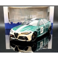 Solido 1/18 Alfa Romeo Giulia GTAM #87 Hommage MASH