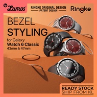 [READY STOCK] Ringke BEZEL Styling Samsung Galaxy Watch 6 Classic 43mm / 47mm Protective Casing Cove