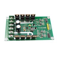 10A雙路電機驅動板 H-Bridge DC MOSFET IRF3205 3-