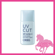 ORBIS - Orbis 無油防曬乳液 SPF34 PA+++ 28ml (平行進口)(4908064089350)