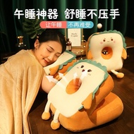 【ship in 24】Tidur baring atas bantal 枕頭 趴睡枕頭 趴睡枕 躺臥 睡眠枕頭 午 睡覺枕頭 辦公室趴睡枕Nap Pillow Nap Pillow Lying Sl