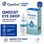 AIPHARMA QMOIST EYE DROP 15ML