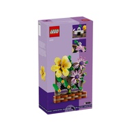 Lego Flower Tresllis Display 40683