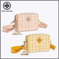 美國 Tory Burch McGraw 噴印荔枝紋皮革相機包-多色 15*22*5.8