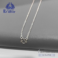 Kr silver สร้อยคอเงินแท้ ลายน้ำมันโอ / (2 mm.) (2.5 mm.) (3 mm.) (4 mm.) | SN8 | SN12 | SN13 | SN14