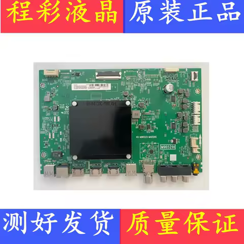 82P9 40-M96523-MAD2HG LVU820NDLL SD9W00