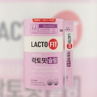 Lacto-Fit 升級版纖體瘦身益生菌 2克x60包 Exp.2026.9 last 1