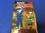 ~蔬菜商店~二手漫畫 超稀有絕版書 [名偵探柯南+50 超百科 SDB 50+plus   ] 無釘無章 作者 青山岡昌