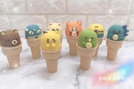 🌈戚風造型甜筒/戚風卡通造型蛋糕/慶生蛋糕/幼兒園慶生