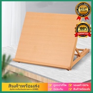 eBoutiqueshop French TableTop Easel Sketch Wood Stand Adjustable Artist Drawing Board Painting  บอร์