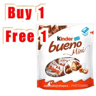 B1F1 Kinder Bueno Mini