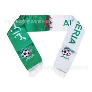 World Cup Scarf Promotion Algeria Silky Fan Football Etiquette Belt#6527