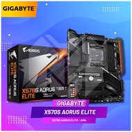 Gigabyte X570S AORUS ELITE AMD AM4 X570 S DDR4 Motherboard