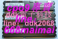 [優選]適用BOE京東方液晶電視機遙控器CN-800A RC31Y600 RC-82027Z920