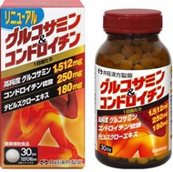 葡萄糖胺＆軟骨素 300粒