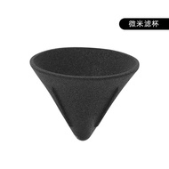 Koonan Ceramic Coffee Dripper V60 แก้วกรองกาแฟแบบไม่ต้องใช้กระดาษกรอง แก้วกรองกาแฟแบบถือได้ แก้วกรอง