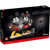 43179 LEGO Disney: Mickey Mouse and Minnie Mouse Buildable Characters