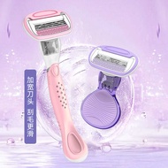 Female Manual Shaver Female Private Parts Shaver Armpit Hair Five-Layer Hair Remover Shaver Hair Rem