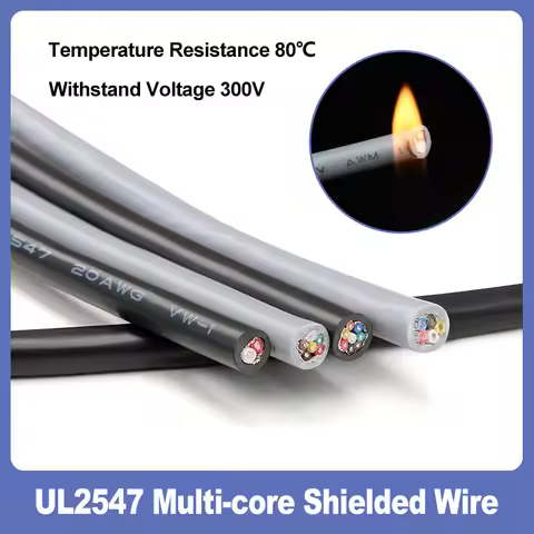 1/5M UL2547 Shielded Wires 2/3/4/5/6/7/8 Cores Amplifier Line Channel Audio Signal Shielding Cable 1
