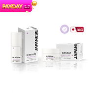 [ ใหม่ล่าสุด ] WINK WHITE W CREAM & W SERUM วิงค์ไวท์ ดับเบิ้ลยู ครีม&เซรั่ม