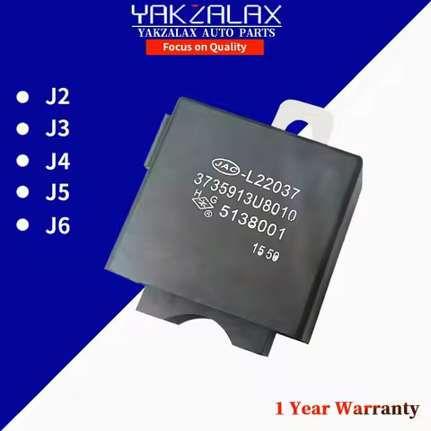 Automatic Door Lock Relay Central Lock Switch Controller for JAC J2 J3 J4 J5 J6 2009-2019 OE 3735913