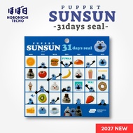 Hobonichi Techo Puppet SunSun 31 Days Stickers