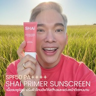 3in1 PRIMER SUNSCREEN หน้าใสอมชมพู Protect And Glow Primer Sunscreen SPF50 PA++++