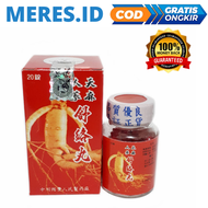 GINSENG MERAH obat saraf kejepit - rematik - asam urat herbal manjur-Obat Cina Asam Urat Rematik-Obat Asam Urat Rematik Herbal-Ginseng Merah Obat Asam Urat kejepit