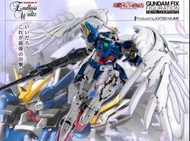 GFFMC Wing gundam zero EW 1016