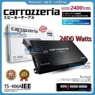 Carrozzeria Japan 4 Channel Car Amplifier 2400 Watts TS-406A **100%Original**Car Amplifier Car 4ch P