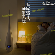 【品質認證】智能落地式加濕器家用靜音臥室辦公室孕婦嬰兒空氣大容量恆溼
