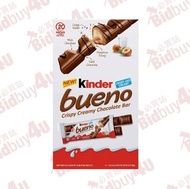 Kinder Bueno Chocolate and Hazelnut Chocolate 20Bars 健達繽紛樂 一盒 20條 30oz / 860g【009800552108】