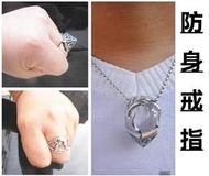 福福百貨~男女防身用品指虎扳指特工防身戒指防狼器戒指防衛指環雙面龍戒指~鈦鋼