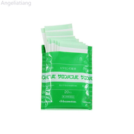 CDP-7Jiuguang Pharmaceutical Salonpas Jiuguang Patch Analgesic Cream Waist And Shoulder Pain Joint M