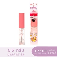 Exp.26 | IN2IT Pro-Lash Mascara Base 6.5g. PLM11