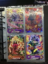 龍珠英雄卡牌