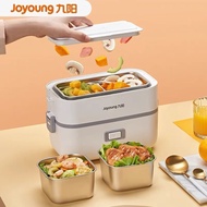 New Style/Joyoung-Electric Lunch Box Insulated Lunch Box Portable Lunch Box20260122