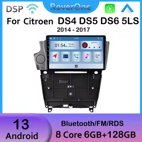 RoverOne Car Electronics for Citroen DS4 DS5 DS6 DS 5LS 2014-2017 Multimedia GPS Navigation Wireless